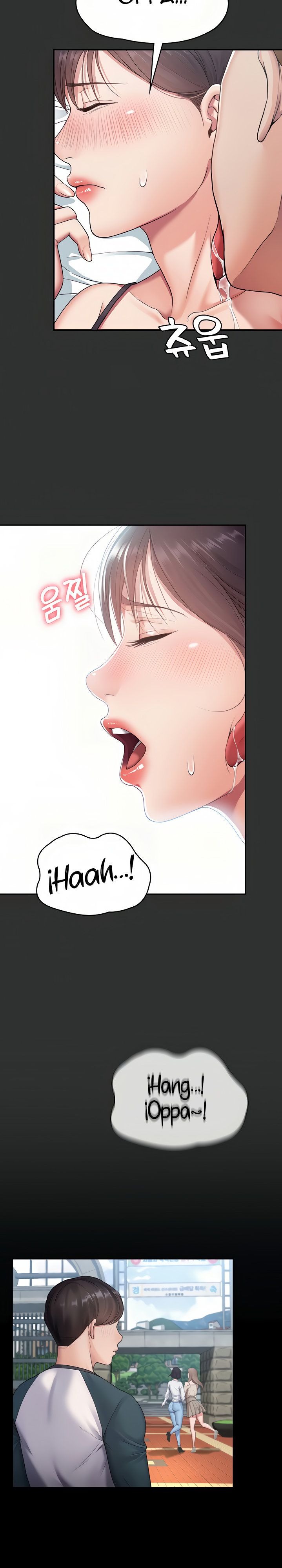 Bitch Girl Raw Chapter 1 Page 15