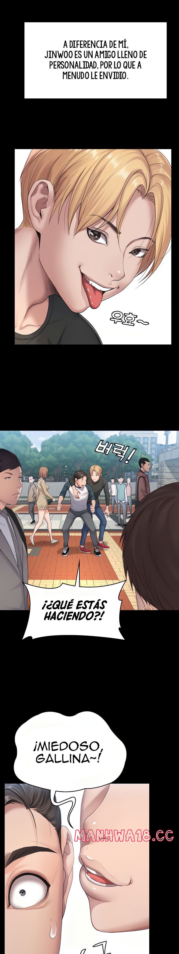 Bitch Girl Raw Chapter 1 Page 17