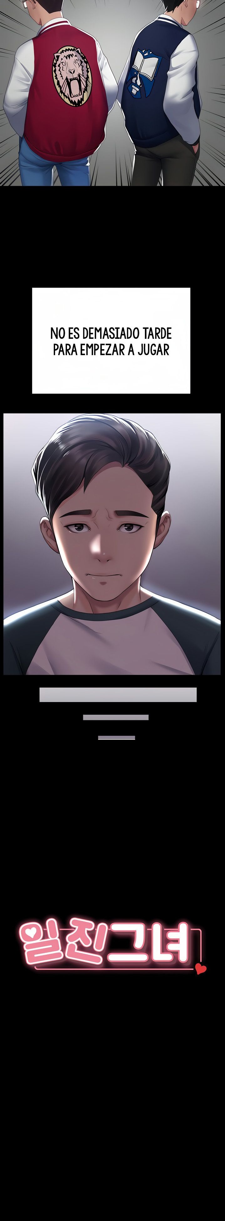 Bitch Girl Raw Chapter 1 Page 4