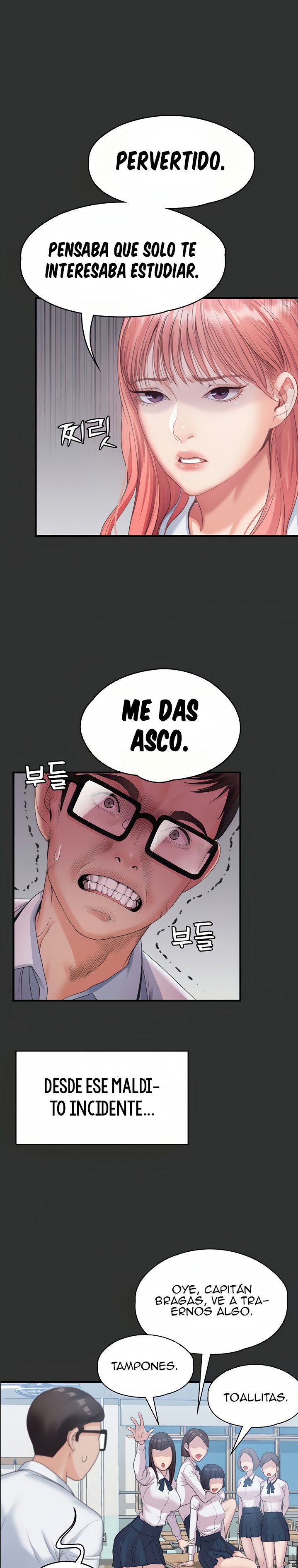 Bitch Girl Raw Chapter 1 Page 41