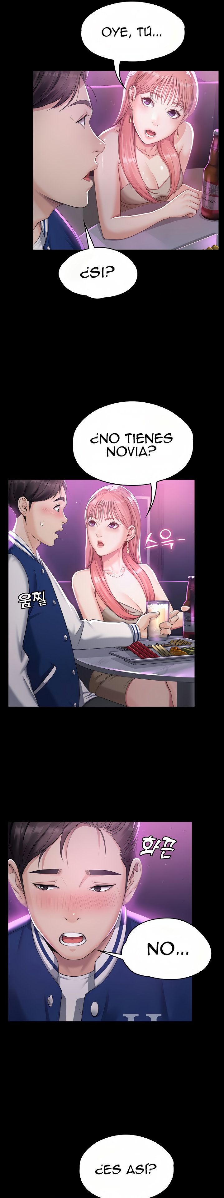 Bitch Girl Raw Chapter 1 Page 47