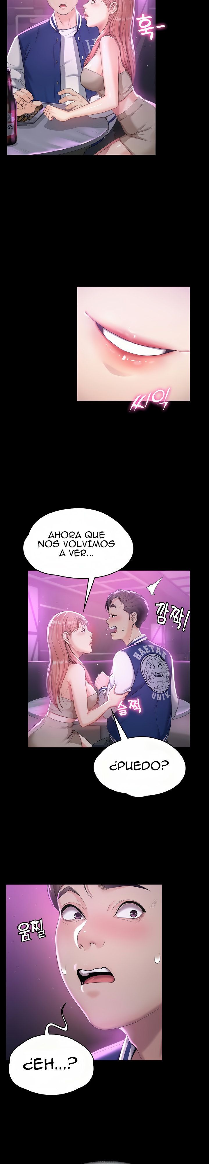 Bitch Girl Raw Chapter 1 Page 51