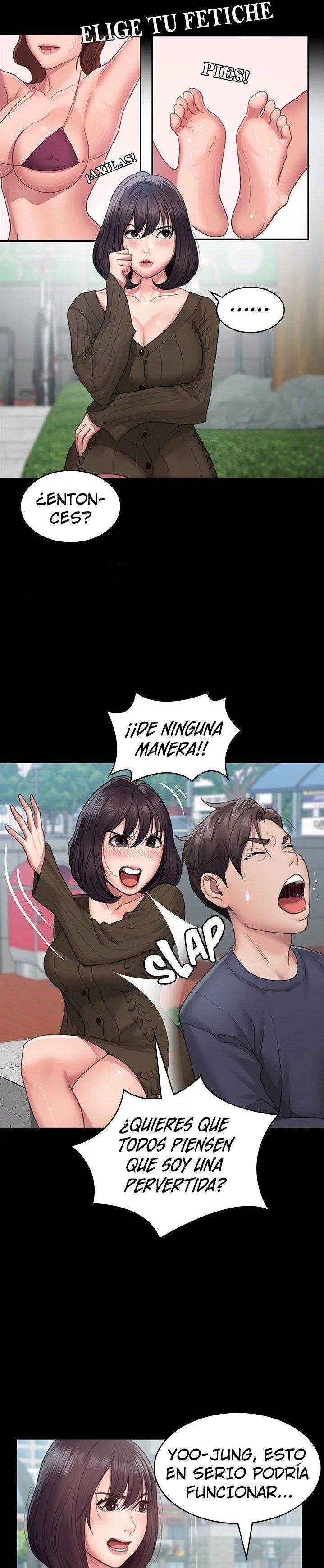 Bitch Girl Raw Chapter 11 Page 16