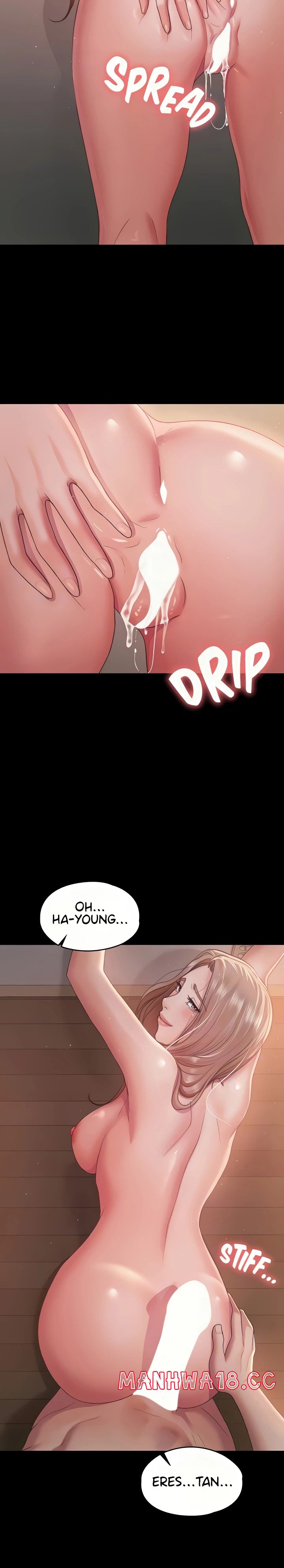 Bitch Girl Raw Chapter 16 Page 21