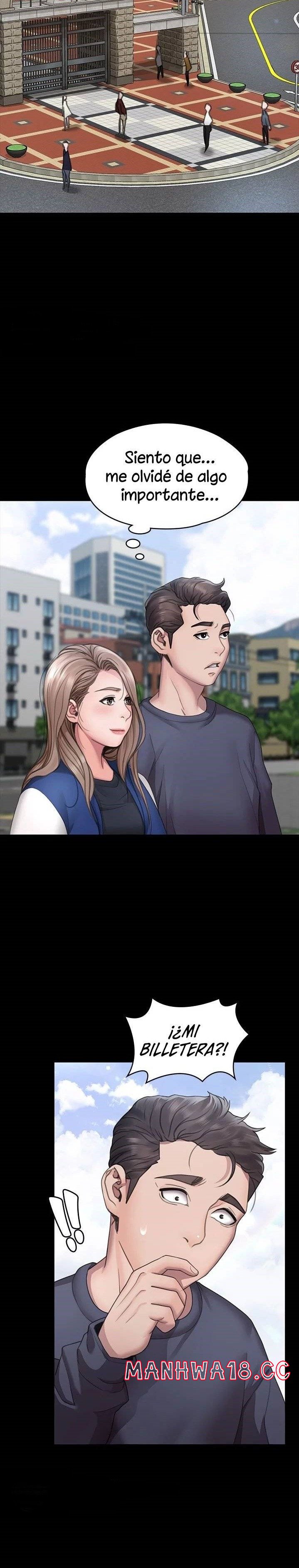 Bitch Girl Raw Chapter 17 Page 15