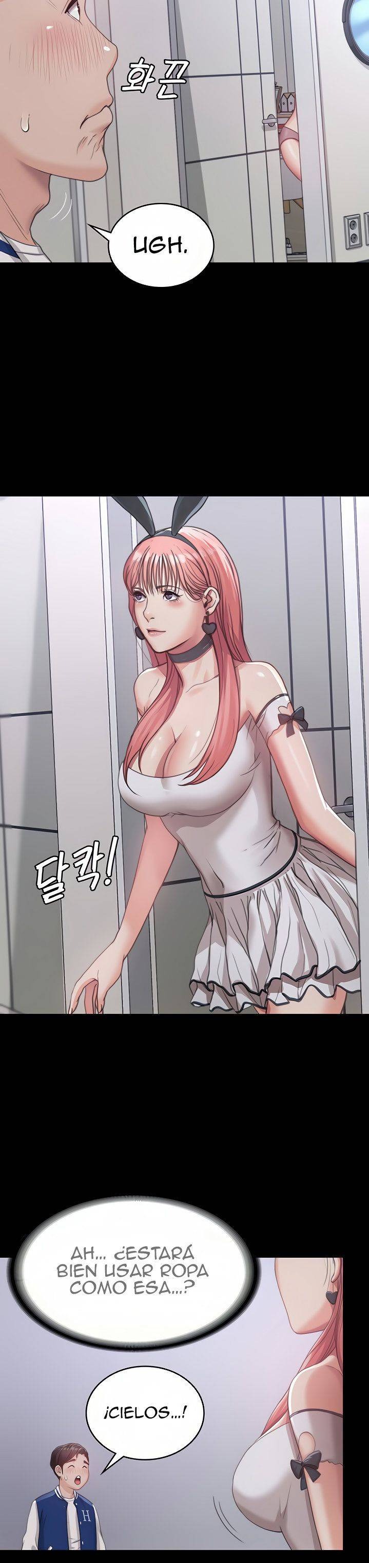 Bitch Girl Raw Chapter 2 Page 27