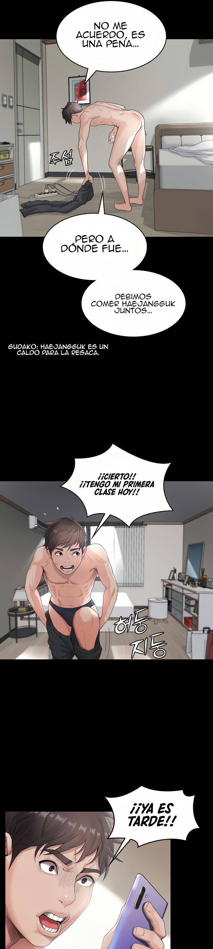 Bitch Girl Raw Chapter 2 Page 44