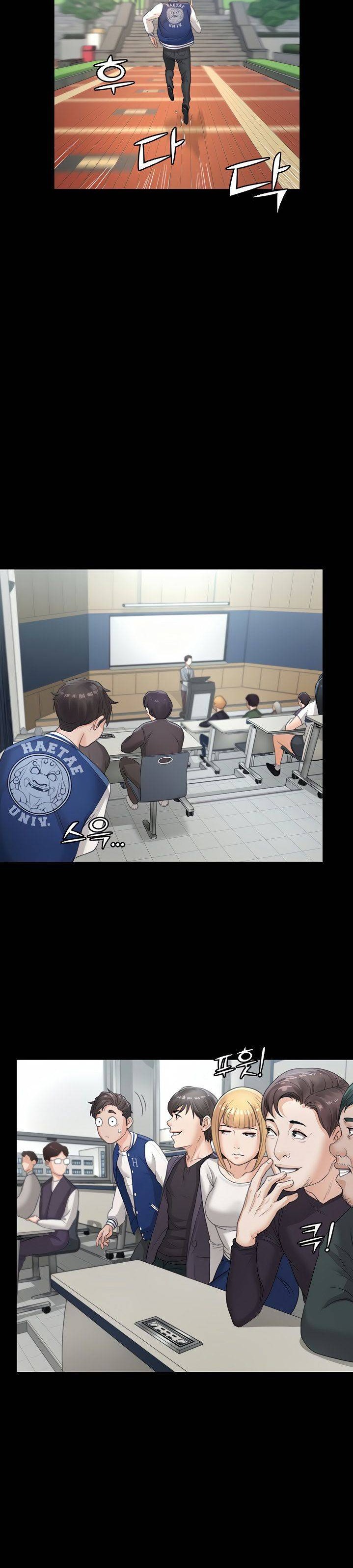 Bitch Girl Raw Chapter 2 Page 46
