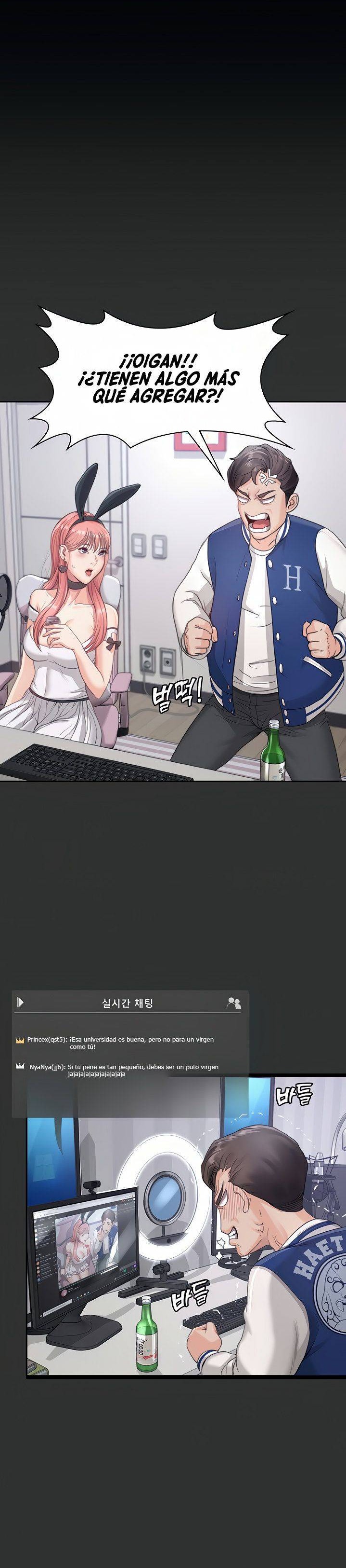 Bitch Girl Raw Chapter 2 Page 49