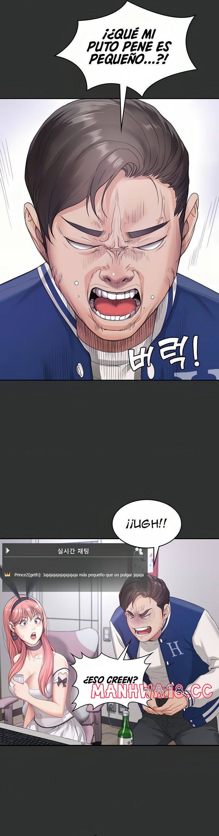 Bitch Girl Raw Chapter 2 Page 50