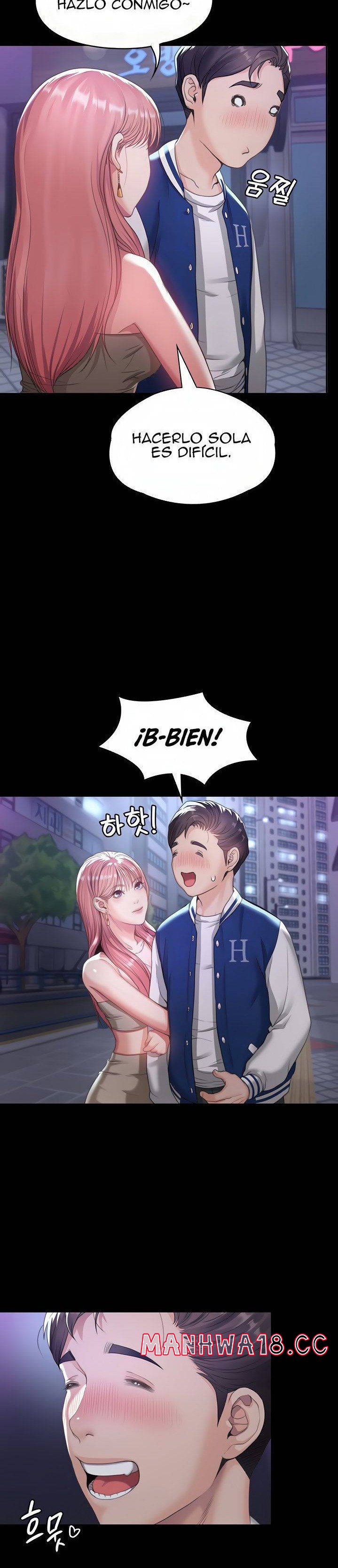 Bitch Girl Raw Chapter 2 Page 6