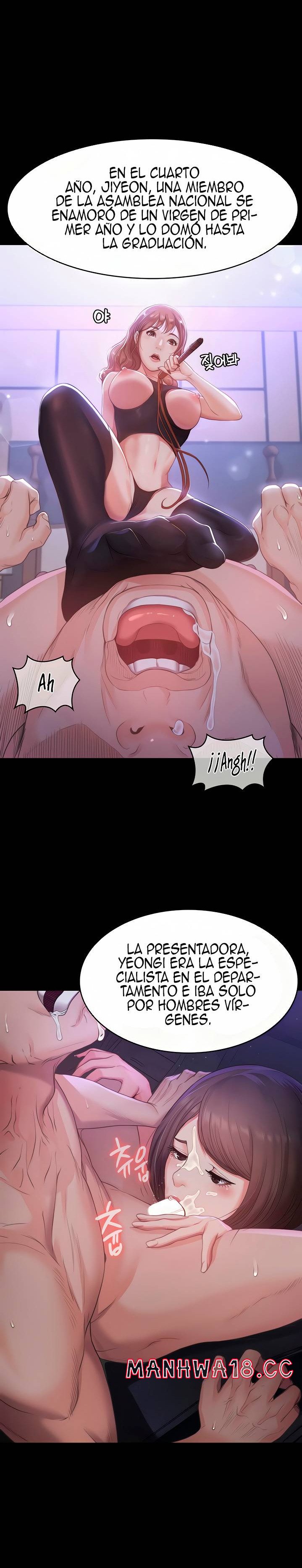 Bitch Girl Raw Chapter 3 Page 25