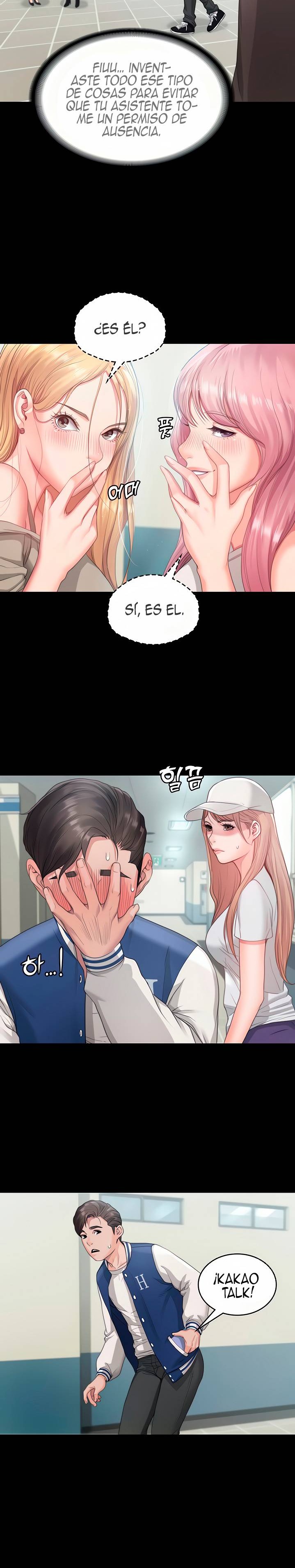 Bitch Girl Raw Chapter 3 Page 31