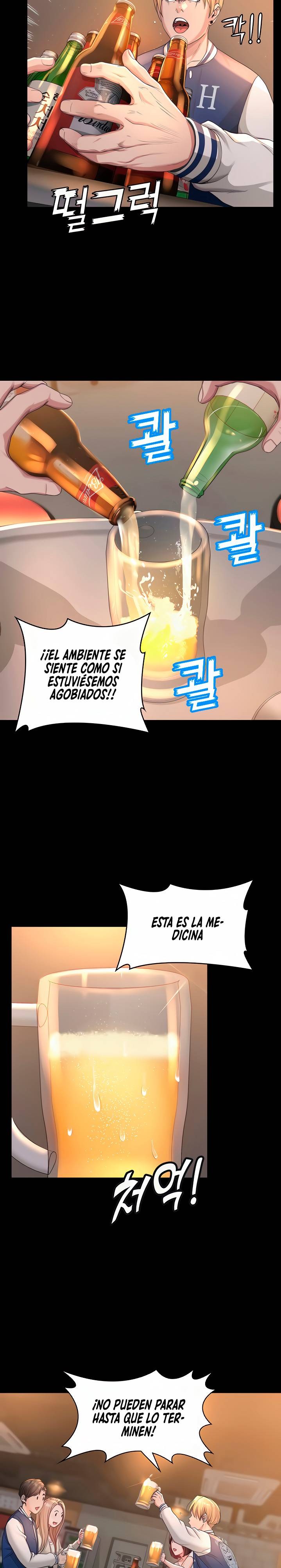 Bitch Girl Raw Chapter 3 Page 42