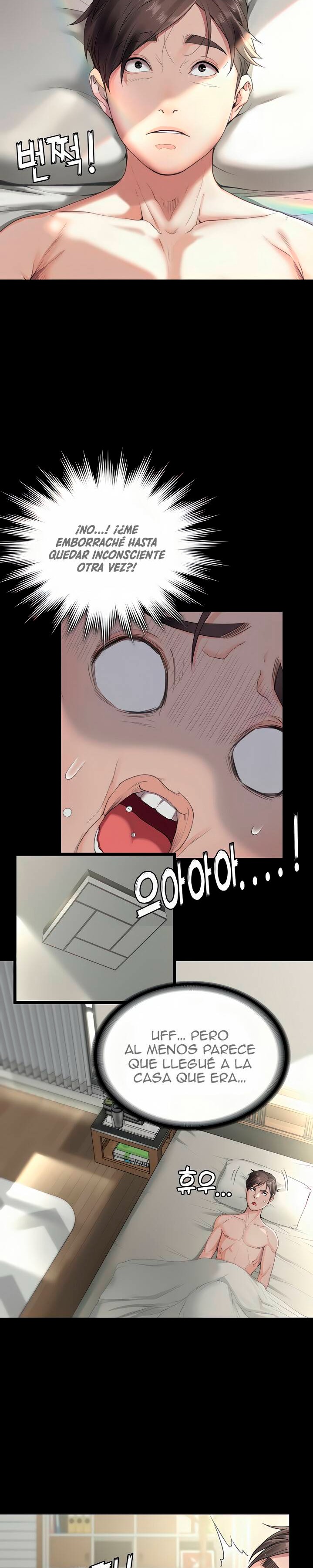 Bitch Girl Raw Chapter 3 Page 45