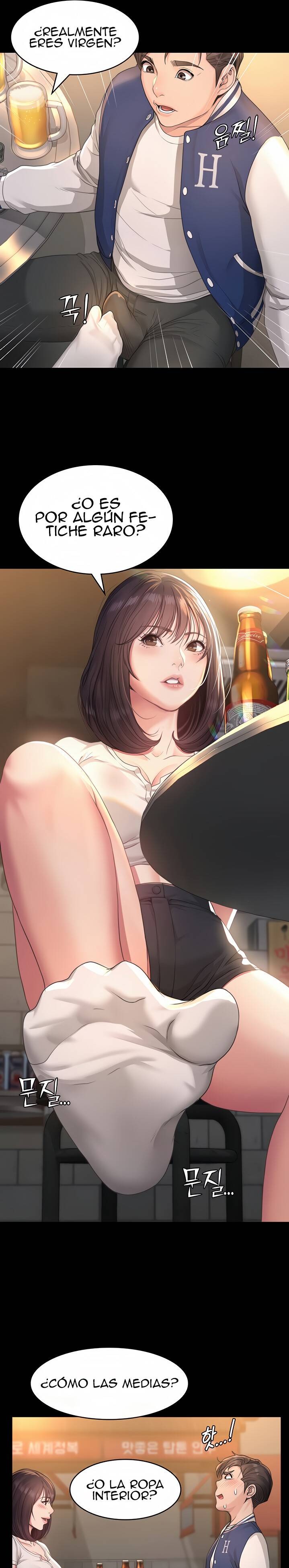 Bitch Girl Raw Chapter 4 Page 14