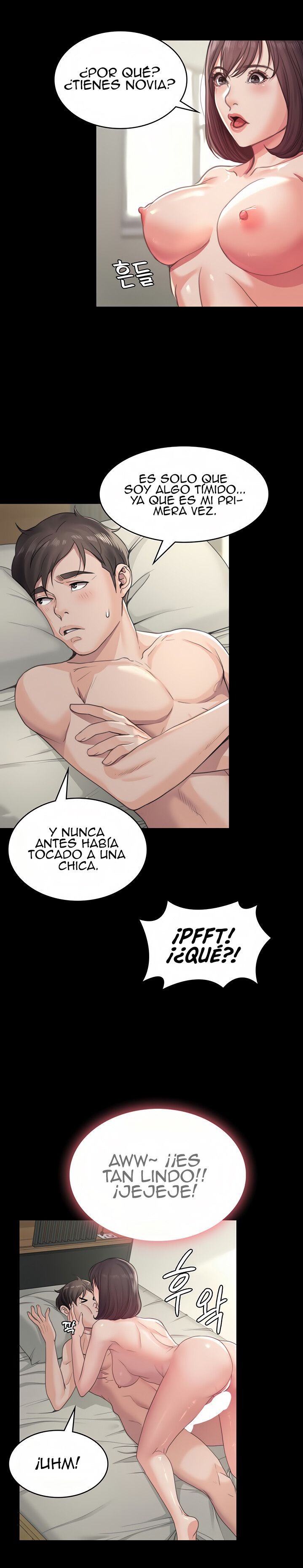 Bitch Girl Raw Chapter 4 Page 23
