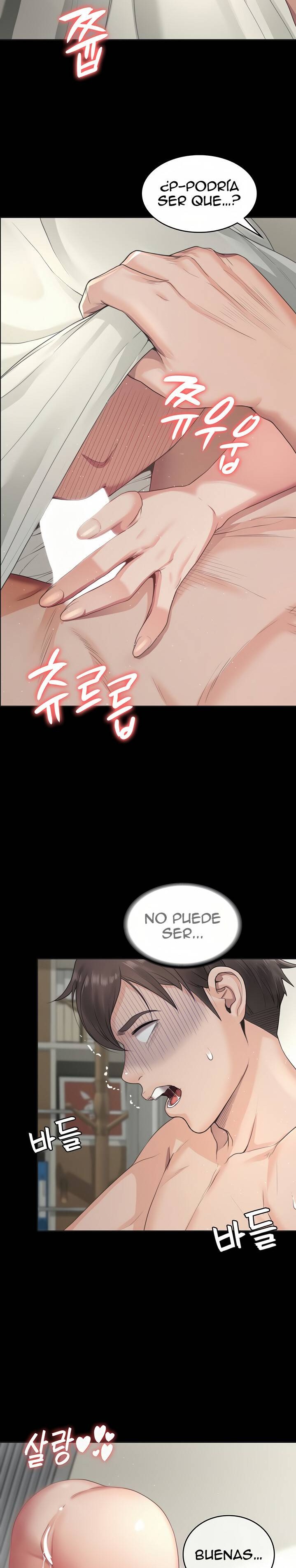 Bitch Girl Raw Chapter 4 Page 3