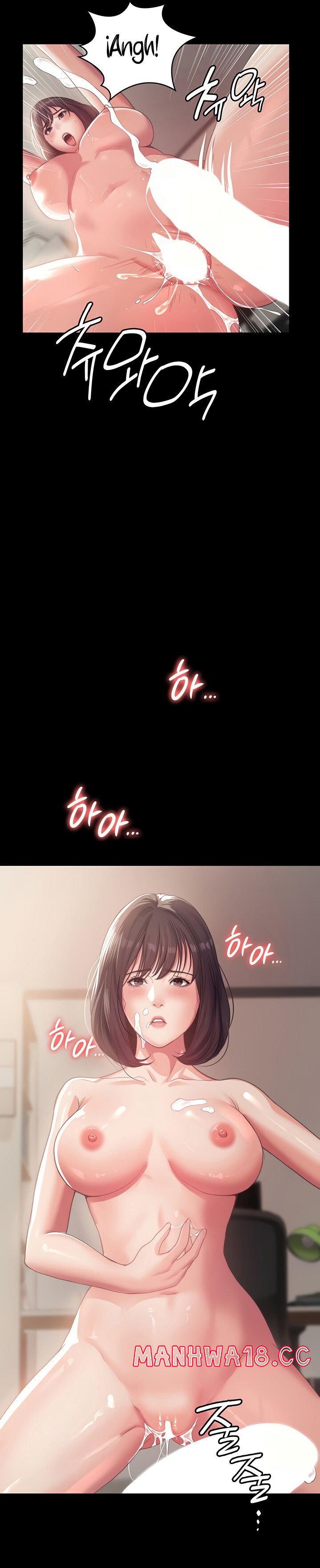 Bitch Girl Raw Chapter 4 Page 35