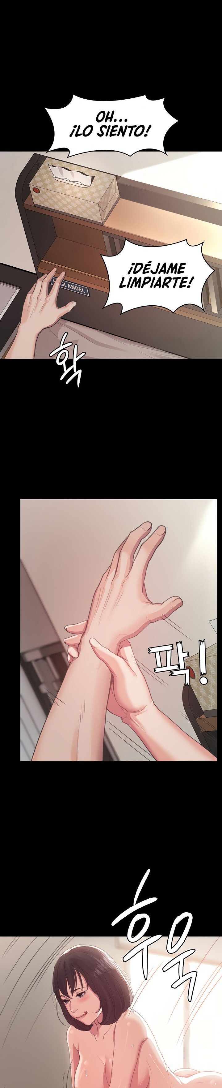 Bitch Girl Raw Chapter 4 Page 36