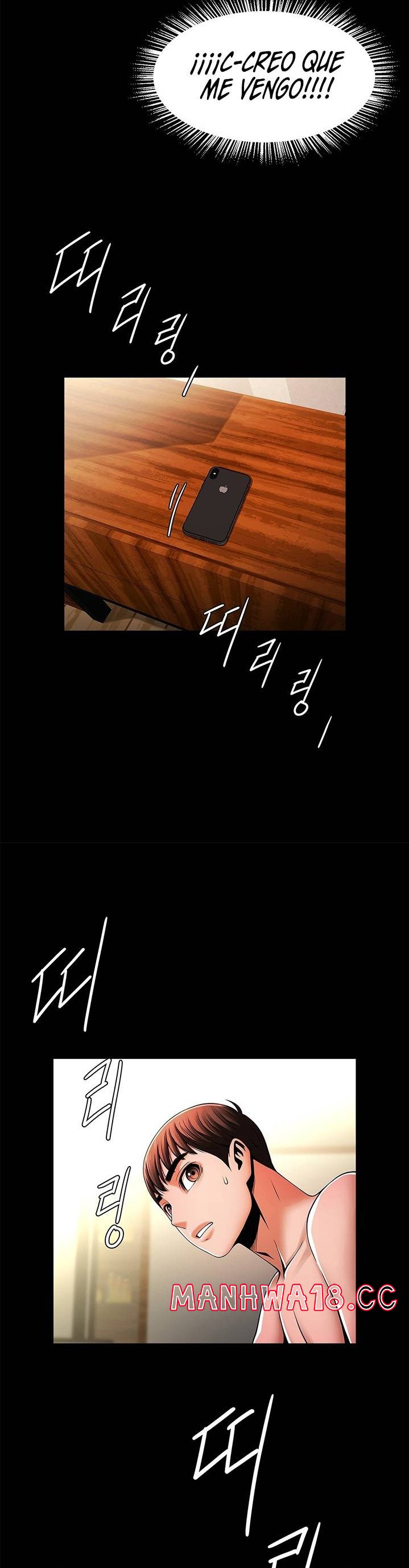 Underwater Work Raw Chapter 10 Page 23