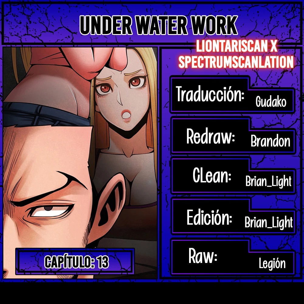 Underwater Work Raw Chapter 13 Page 1