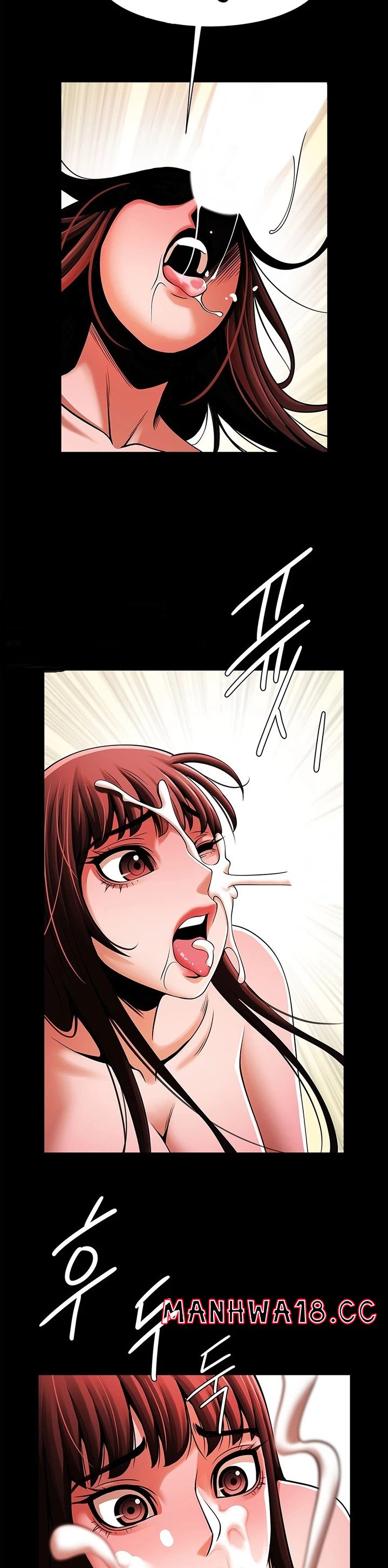 Underwater Work Raw Chapter 14 Page 12