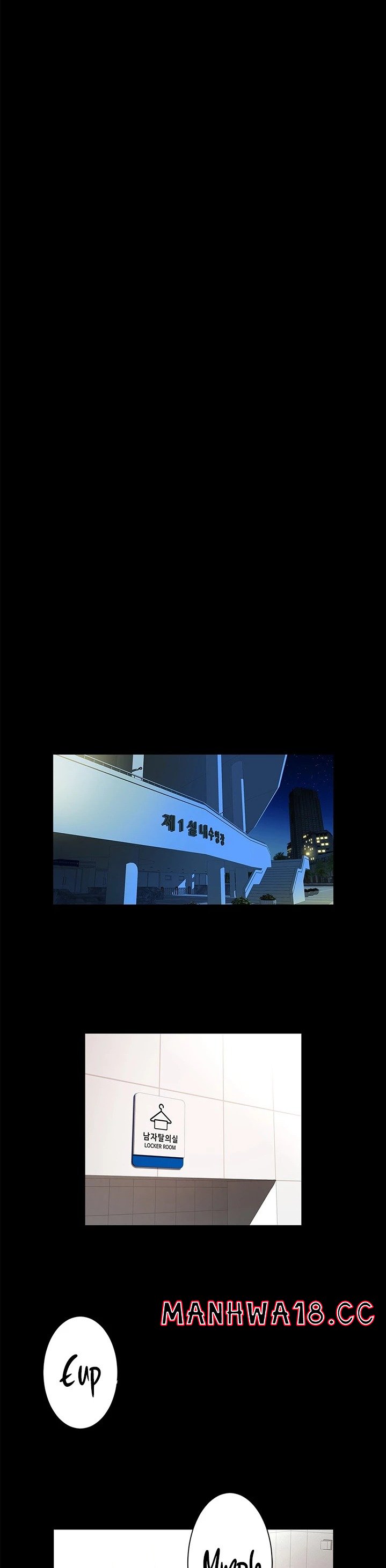 Underwater Work Raw Chapter 14 Page 6