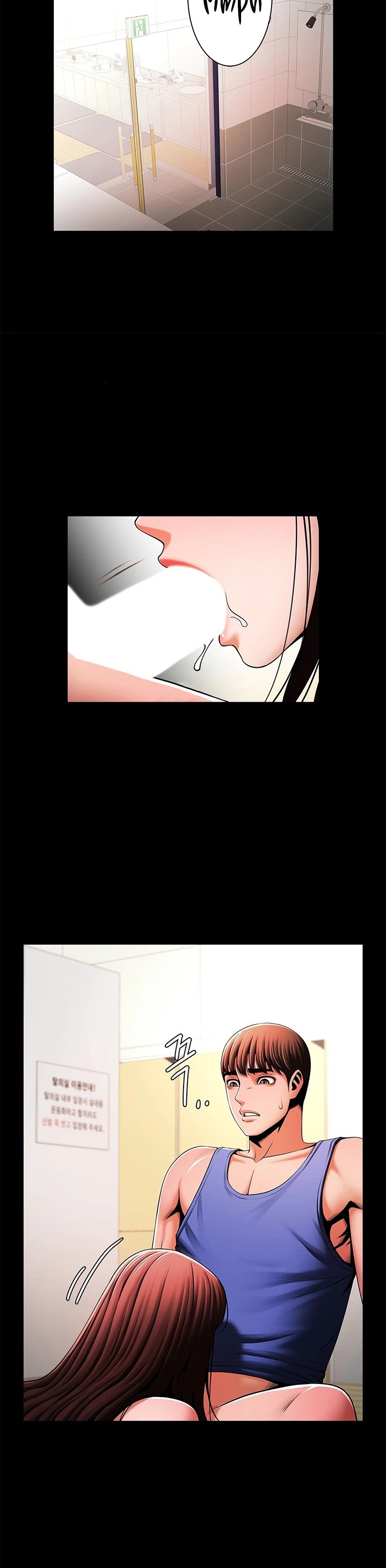 Underwater Work Raw Chapter 14 Page 7