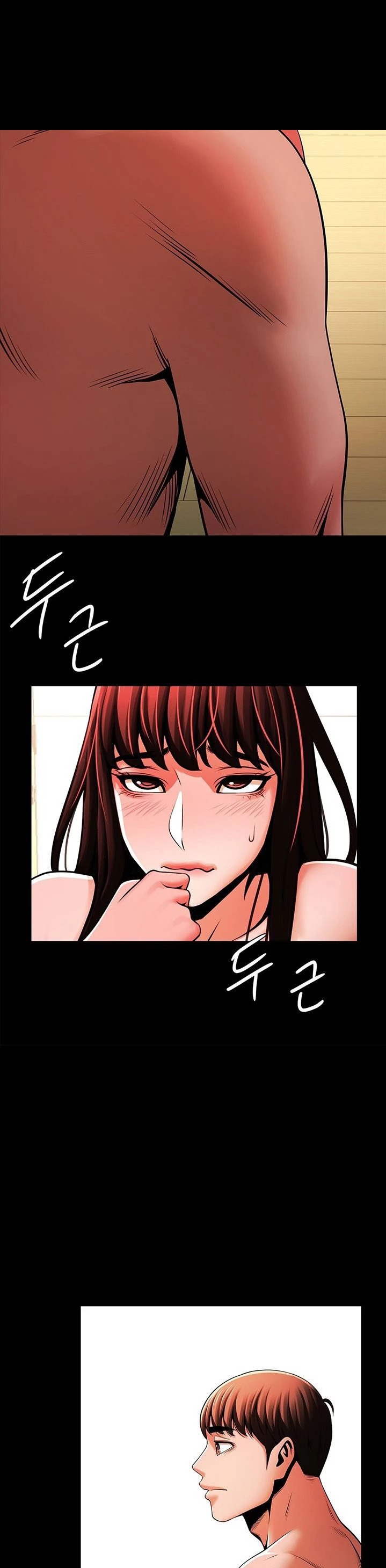 Underwater Work Raw Chapter 15 Page 29
