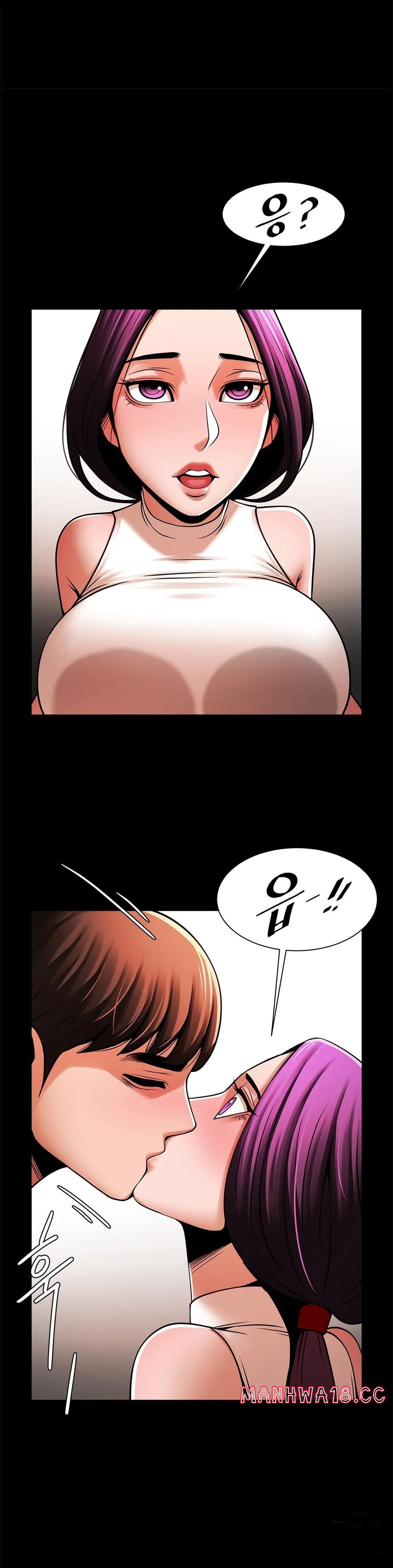 Underwater Work Raw Chapter 17 Page 28