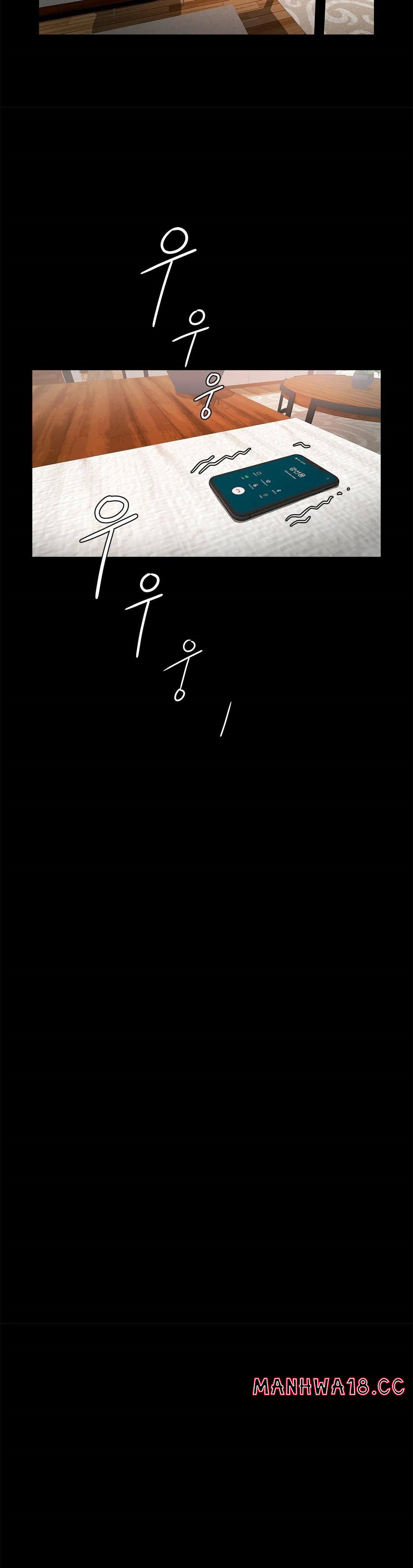 Underwater Work Raw Chapter 18 Page 4