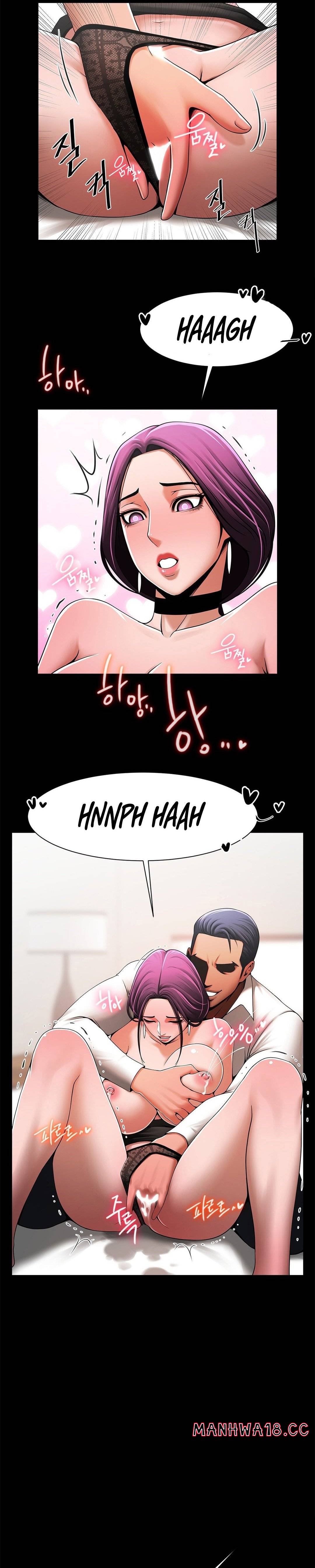 Underwater Work Raw Chapter 2 Page 16