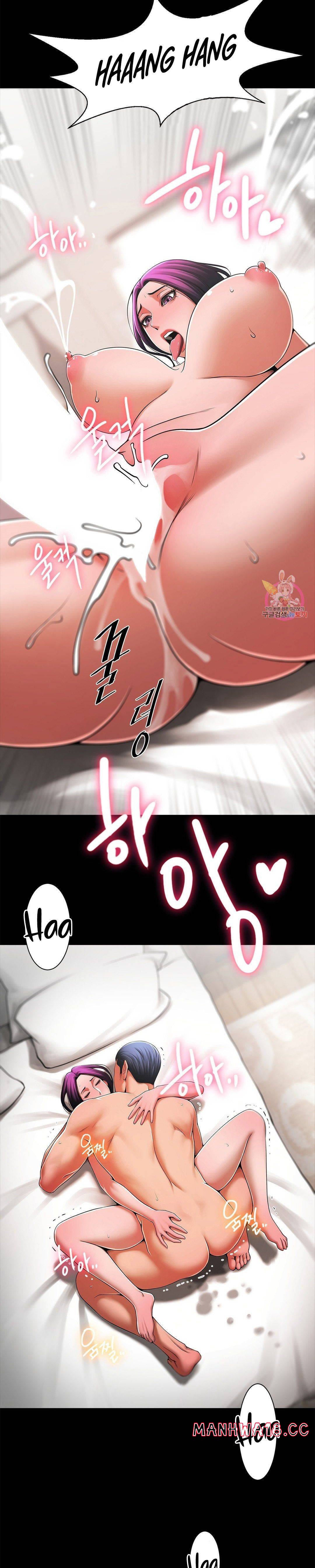 Underwater Work Raw Chapter 2 Page 27