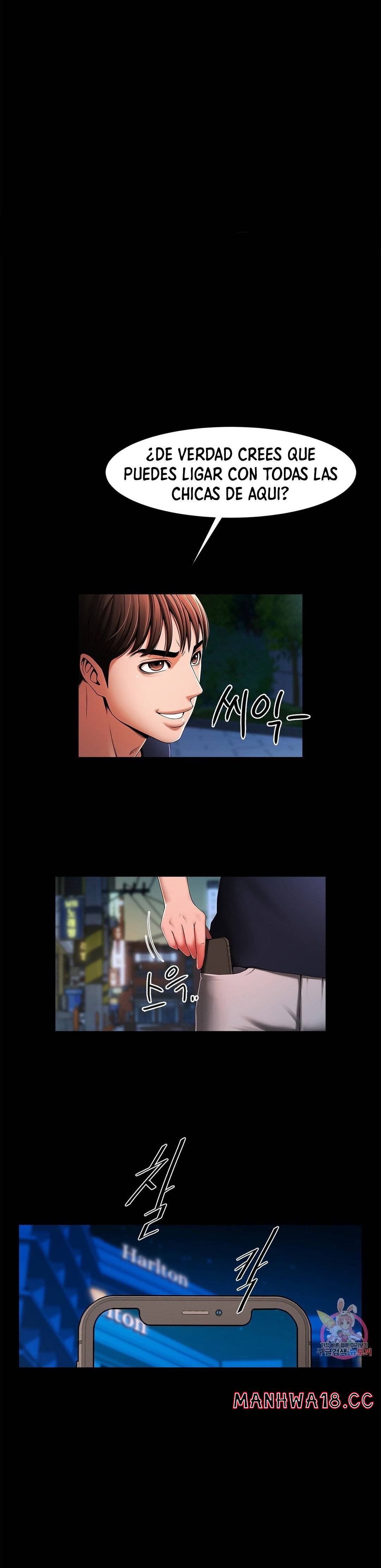 Underwater Work Raw Chapter 2 Page 4