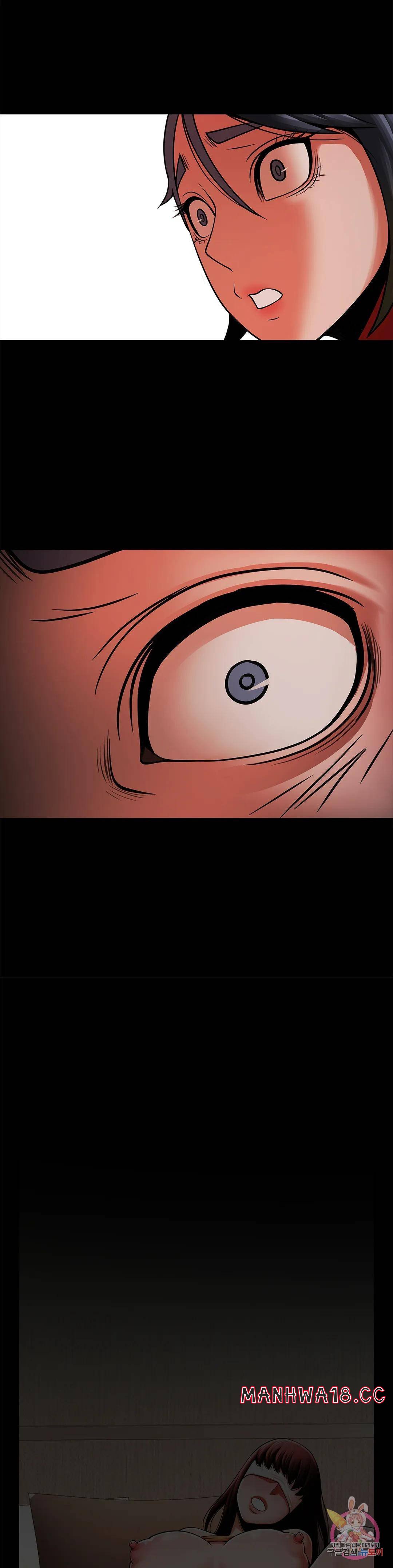 Underwater Work Raw Chapter 20 Page 33