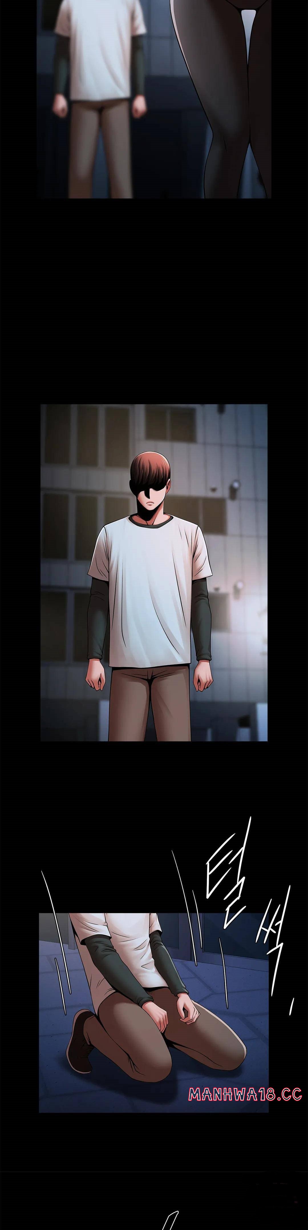 Underwater Work Raw Chapter 21 Page 21
