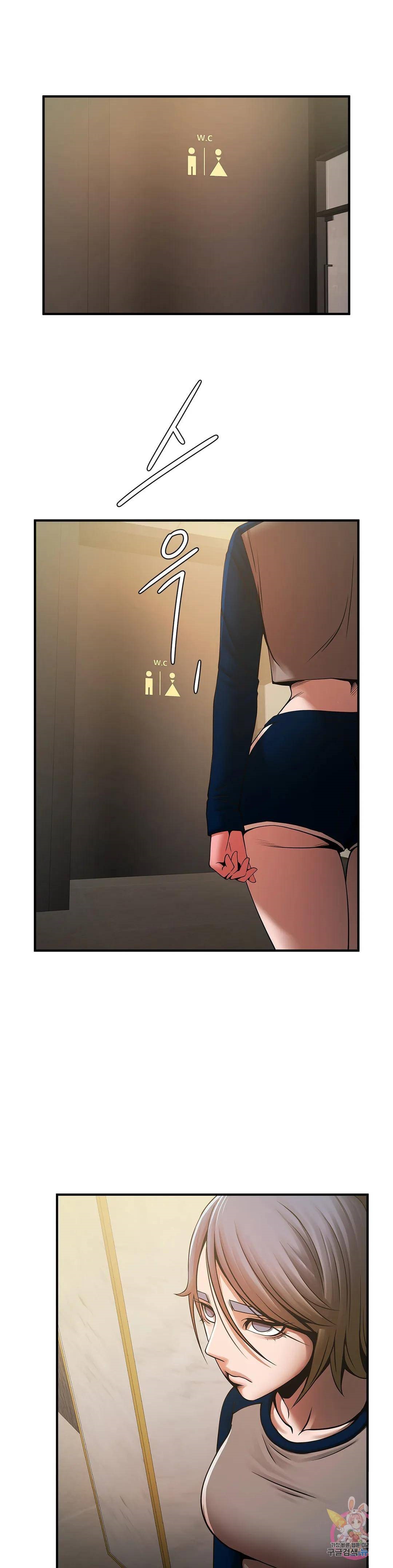 Underwater Work Raw Chapter 25 Page 27