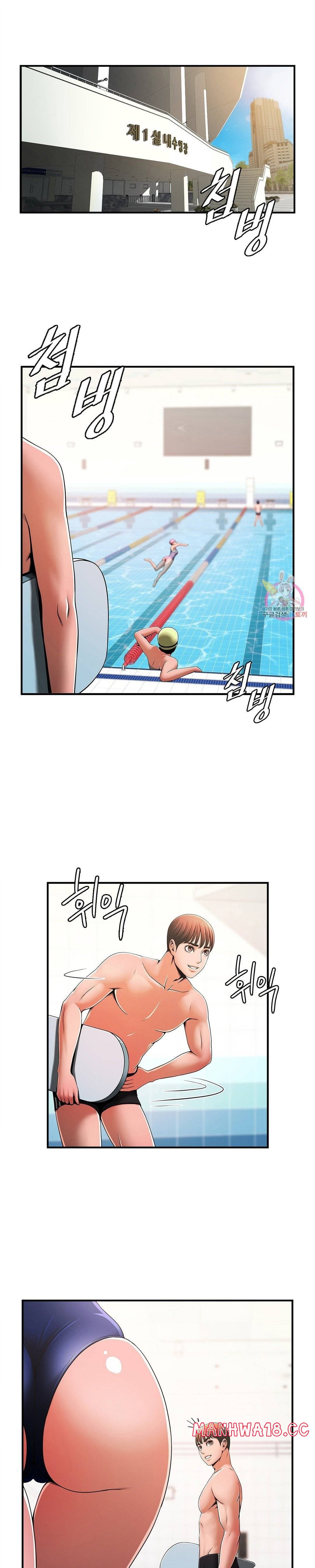 Underwater Work Raw Chapter 3 Page 15
