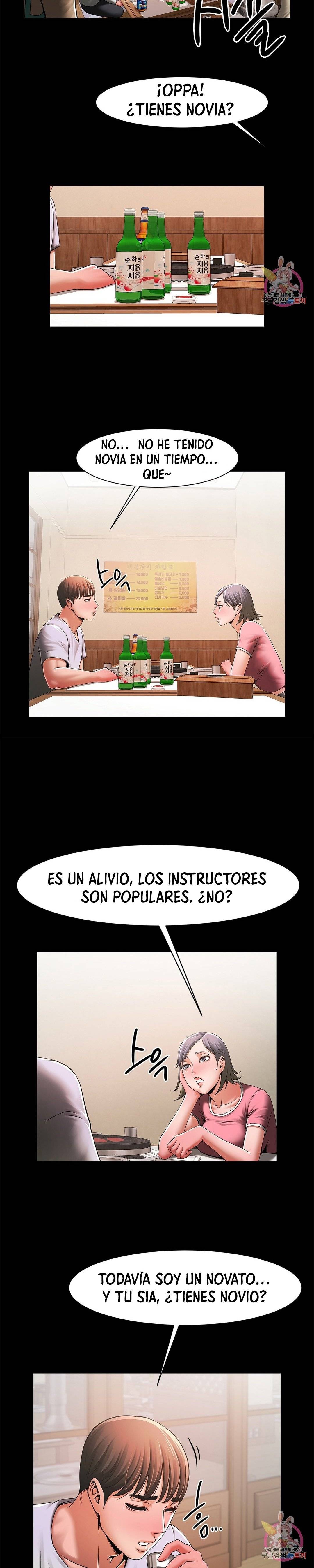 Underwater Work Raw Chapter 3 Page 36