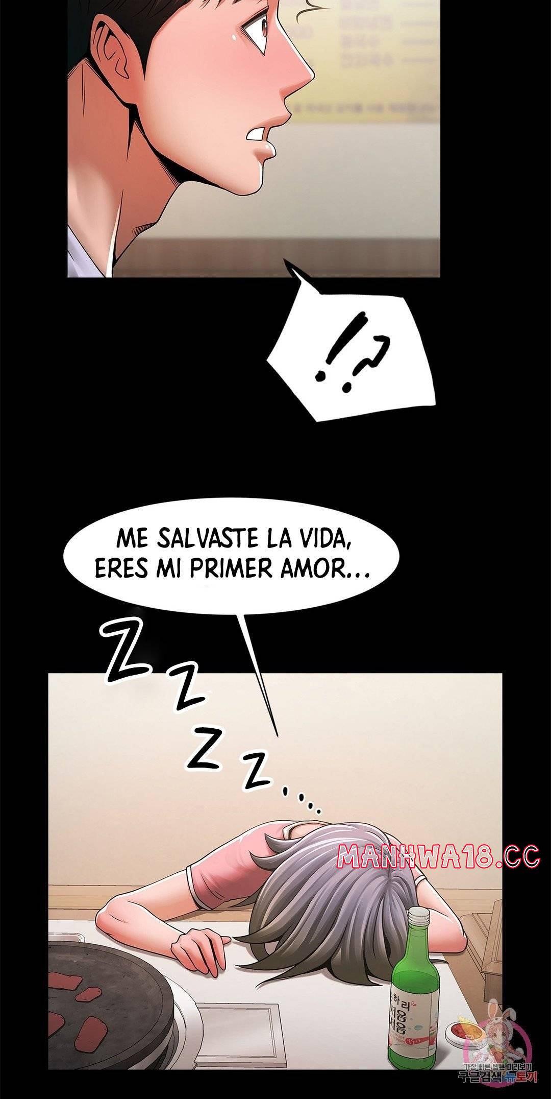 Underwater Work Raw Chapter 3 Page 38