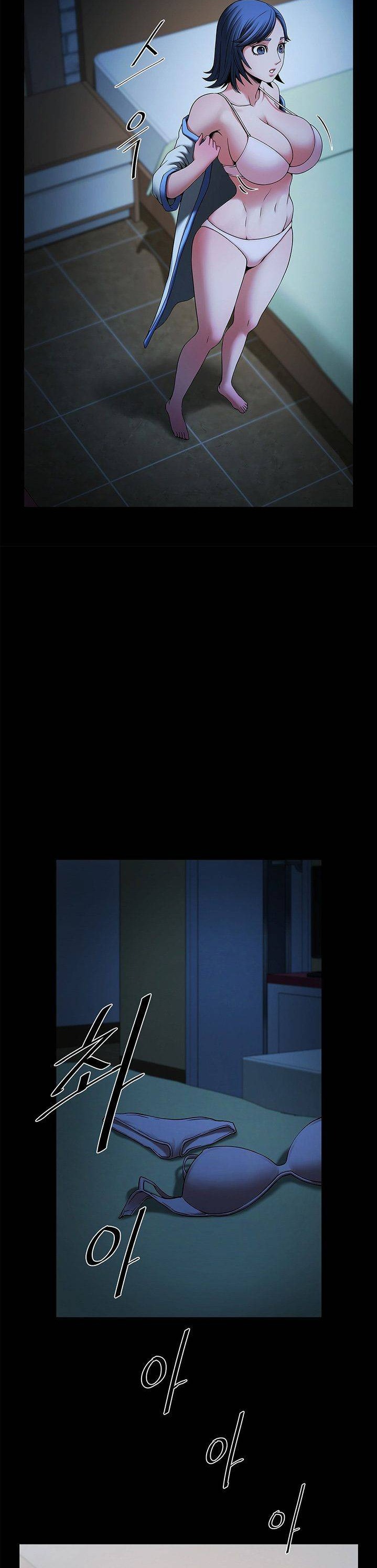 Underwater Work Raw Chapter 4 Page 8