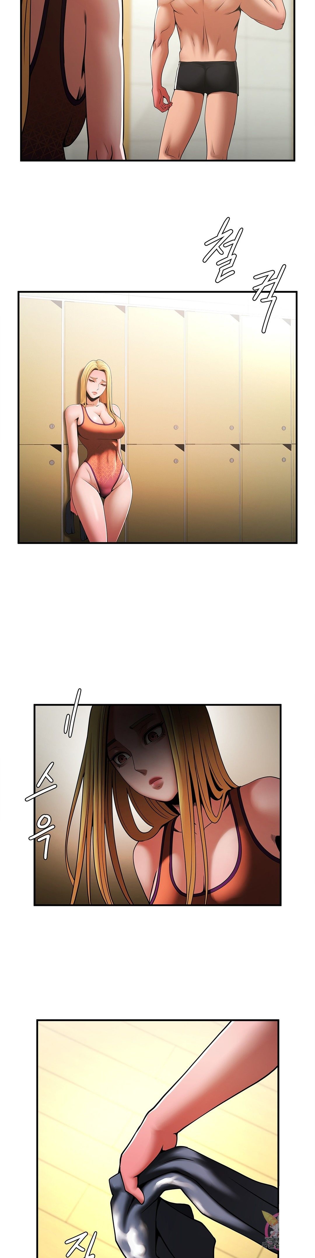 Underwater Work Raw Chapter 7 Page 18