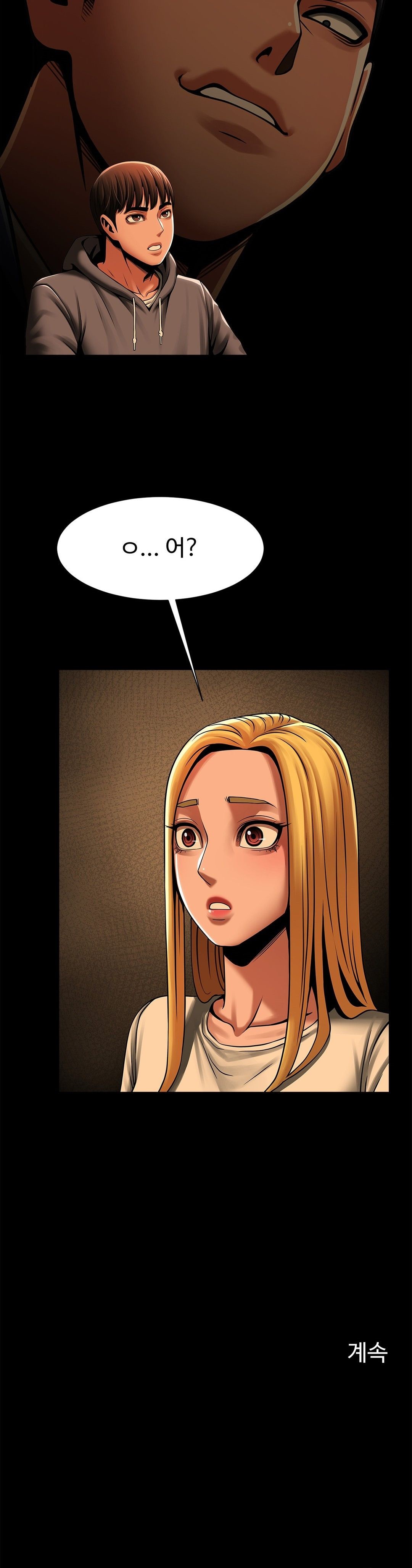 Underwater Work Raw Chapter 7 Page 36