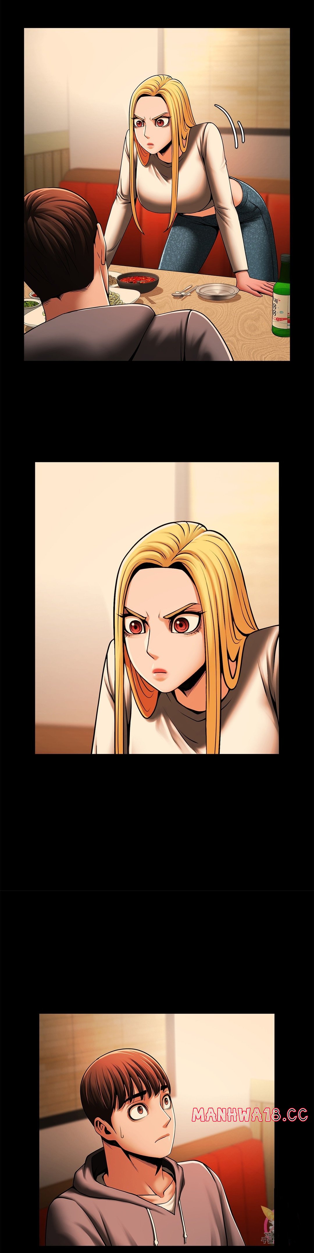 Underwater Work Raw Chapter 8 Page 16