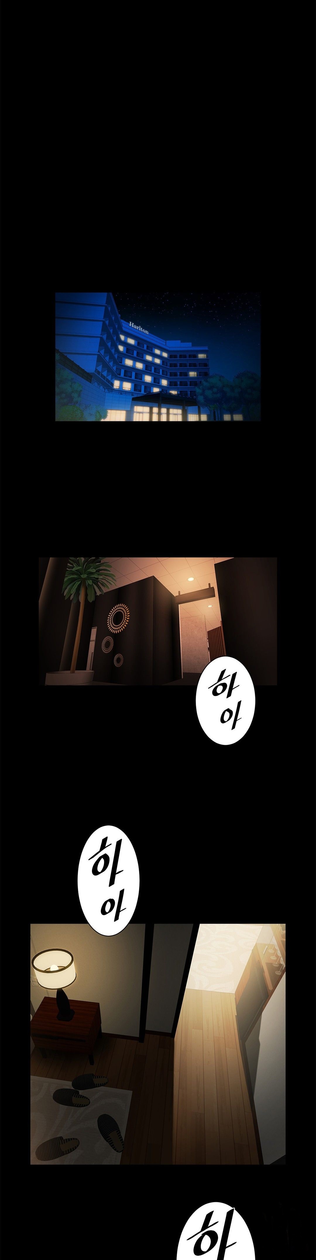 Underwater Work Raw Chapter 8 Page 27