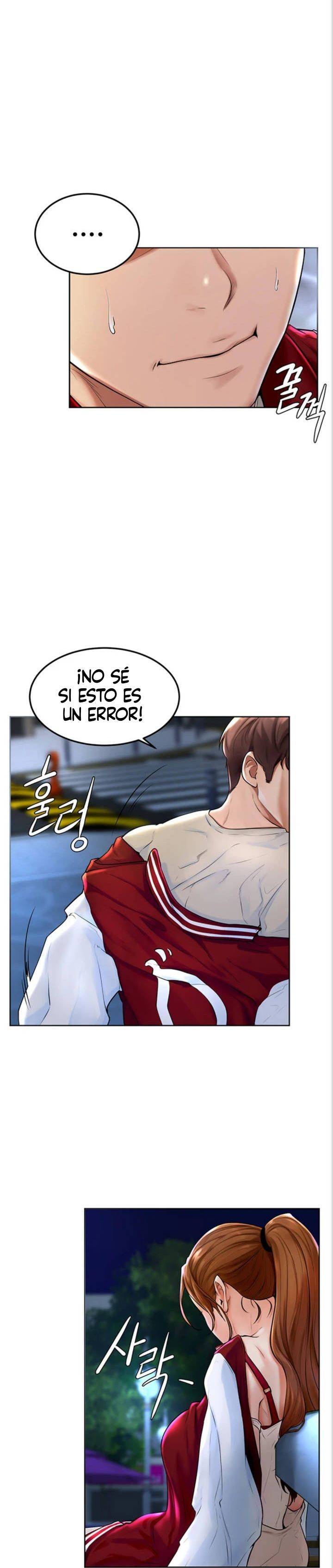 Cheer Up, Namjoo Raw Chapter 1 Page 13