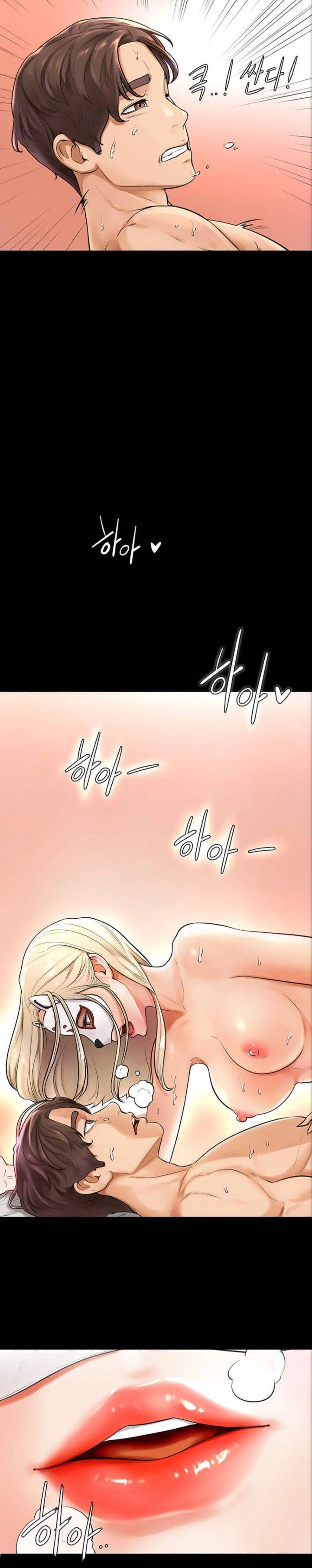 Cheer Up, Namjoo Raw Chapter 1 Page 19
