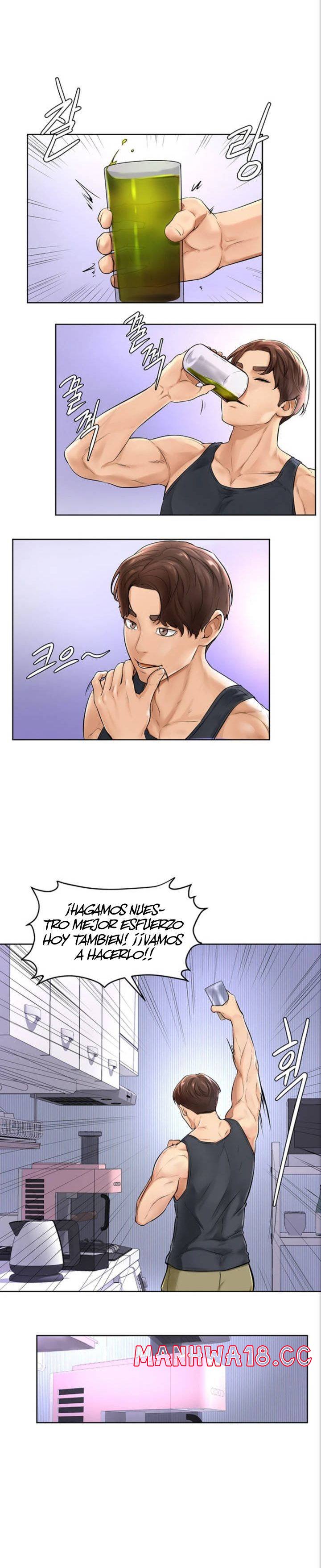 Cheer Up, Namjoo Raw Chapter 1 Page 27
