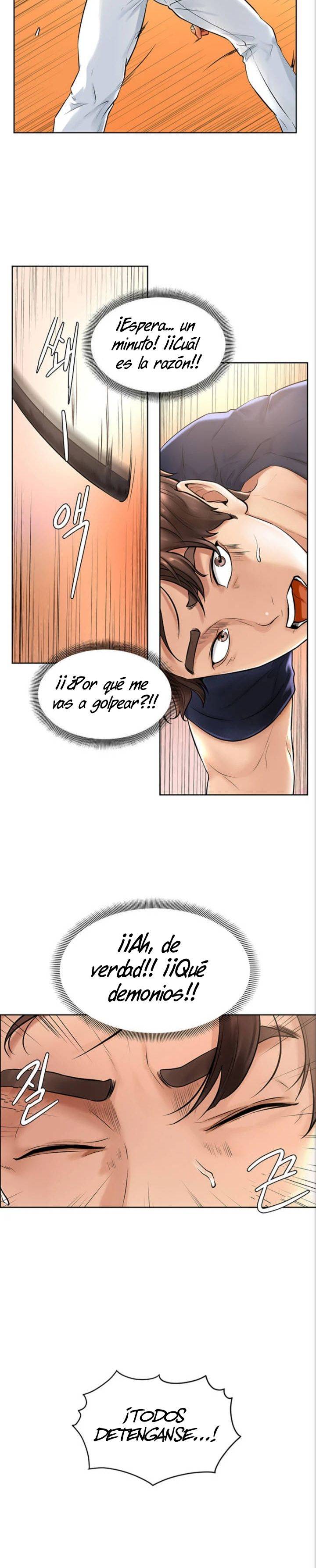 Cheer Up, Namjoo Raw Chapter 1 Page 32
